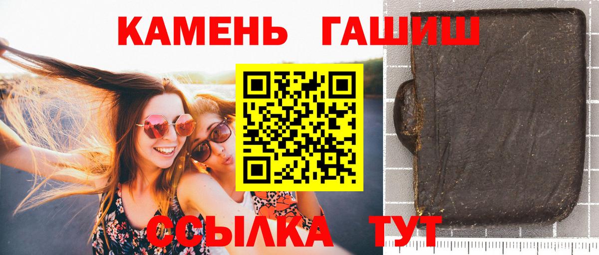Меф мяу мяу Полевской