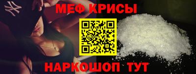 бутират Среднеуральск