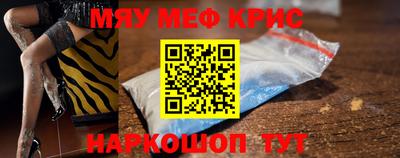 бутират Среднеуральск