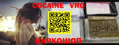прущие грибы Старая Купавна