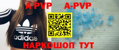 бутират Среднеуральск