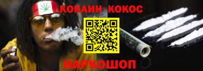 прущие грибы Старая Купавна