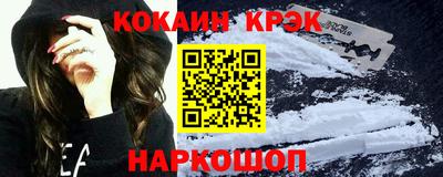 бутират Среднеуральск