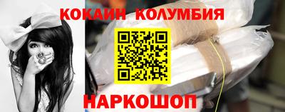 прущая мука Ставрополь