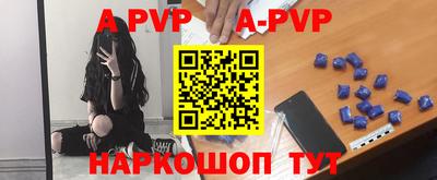 прущие грибы Старая Купавна