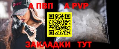 прущие грибы Старая Купавна