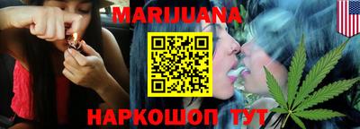 прущие грибы Старая Купавна