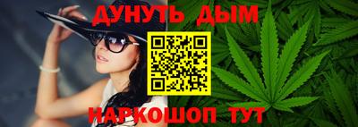 прущая мука Ставрополь