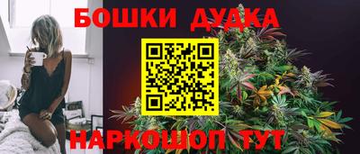 прущая мука Ставрополь