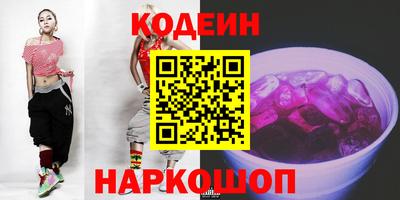 прущая мука Ставрополь