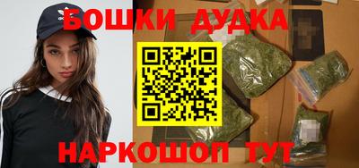 бутират Среднеуральск