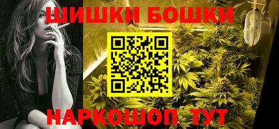 прущая мука Ставрополь