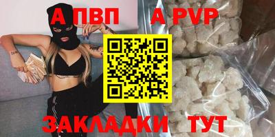 бутират Среднеуральск