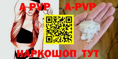 бутират Среднеуральск