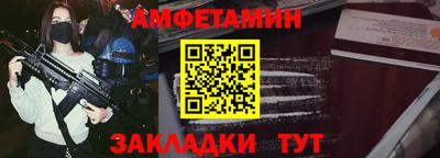бутират Среднеуральск