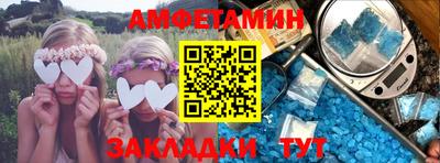 бутират Среднеуральск