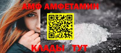 бутират Среднеуральск