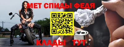 прущие грибы Старая Купавна