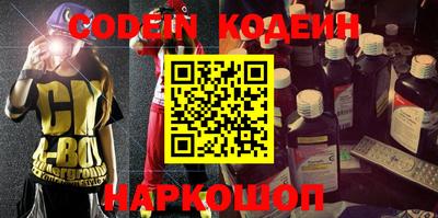 прущая мука Ставрополь
