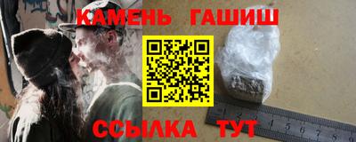 бутират Среднеуральск