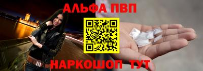 прущие грибы Старая Купавна