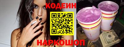 бутират Среднеуральск